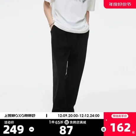 GXG奥莱23年秋新品精致绣花宽松百搭休闲直筒裤休闲裤男长裤商品大图