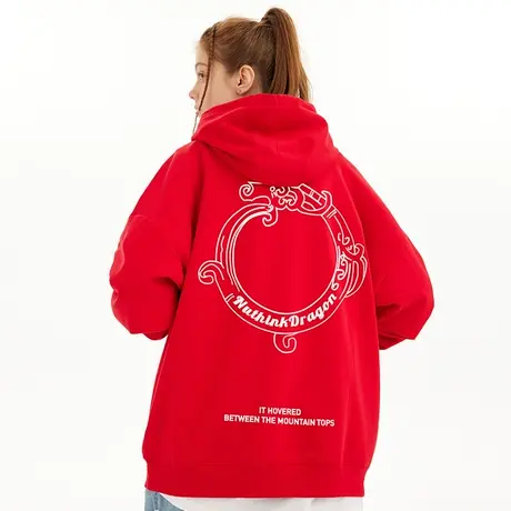 Nuthink国潮龙年本命年潮牌加绒连帽卫衣男潮流宽松情侣外套春季图片