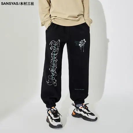 木村三社SANSYAS 滴墨星星印花美式复古卫裤秋冬款加绒加厚长裤商品大图