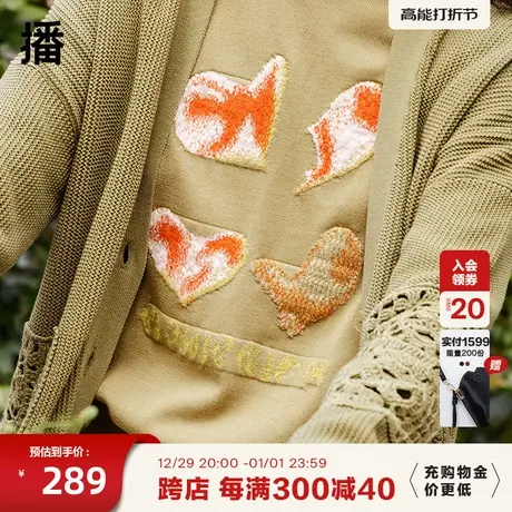 播秋季新款简约圆领心形提花复古文艺心型毛衫女BDPSD图片