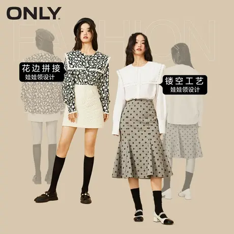 ONLY奥莱春夏镂空绣花甜美娃娃领系扣长袖白衬衫女商品大图