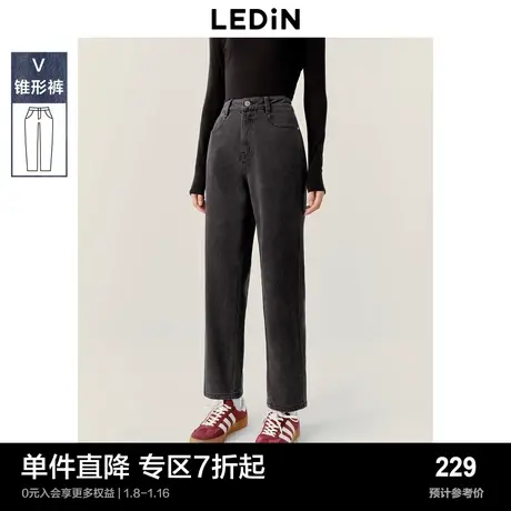 乐町显瘦牛仔锥形裤女2023年秋冬新款遮胯显瘦牛仔长裤梨妹烟管裤图片