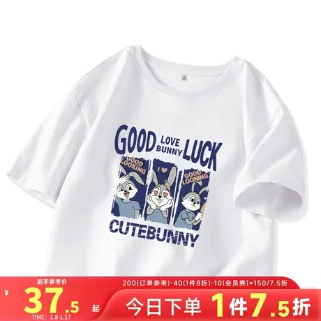 JR真维斯白色美式复古短袖女2025新款春季宽松印花纯棉设计感女装图片