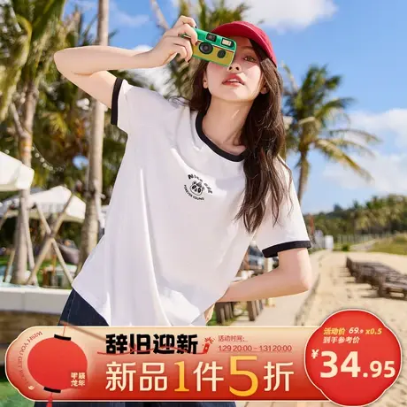 唐狮纯棉短袖女T恤夏季2024新款白色内搭打底衫女圆领宽松上衣sz图片