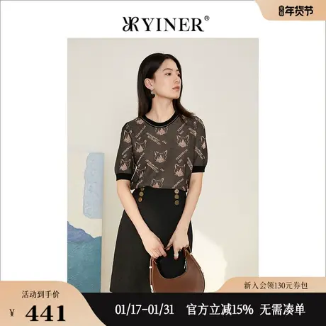 YINER音儿线上专选女装2022夏亮丝针织衫商品大图