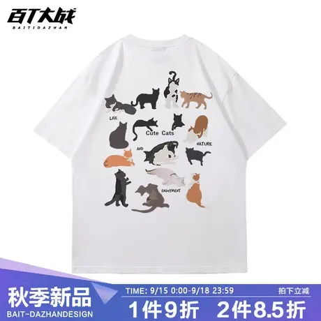 日系趣味可爱猫印花圆领t桖女2023新款潮流春夏休闲百搭短袖上衣商品大图