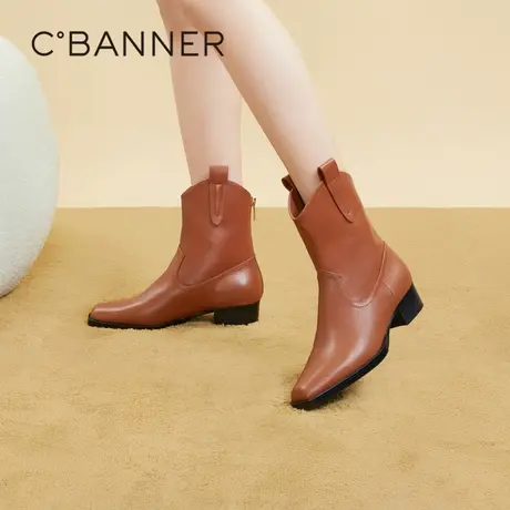 【直播间】千百度美拉德风时装靴2023冬季新款真皮小短靴低跟女鞋图片