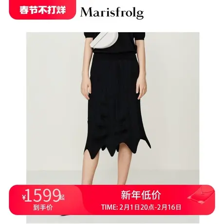【意大利进口面料】玛丝菲尔夏季新款柳叶纹黑色不规则半身裙图片