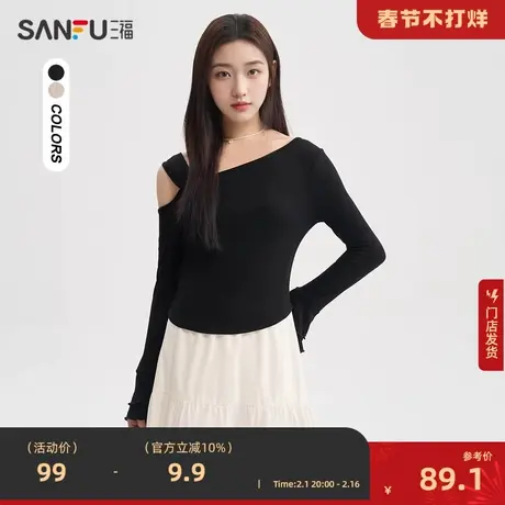 三福长袖t恤女2024早春露肩喇叭袖短款一字领纯欲上衣女装483078图片