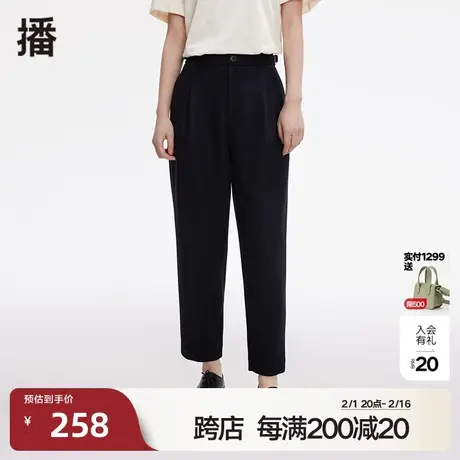 播冬新款羊毛宽松显瘦直筒半松紧腰毛呢休闲裤子女DDP4KD8021图片