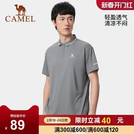 骆驼户外Polo衫男2024春夏新款翻领透气短袖T恤纯色衣服上衣商品大图