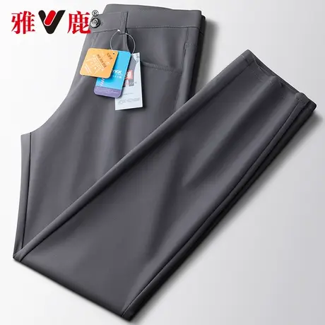 【四面弹力】雅鹿男士商务休闲西裤春季新款如意腰直筒职业西装裤商品大图