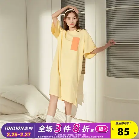 唐狮夏新款家居服睡衣女撞色口袋t恤连衣裙女短袖T恤睡裙可外穿J1图片