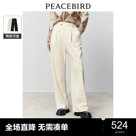 【商场同款】太平鸟女装2023年冬季新款醋酸羊毛直筒裤A1GBD4378图片