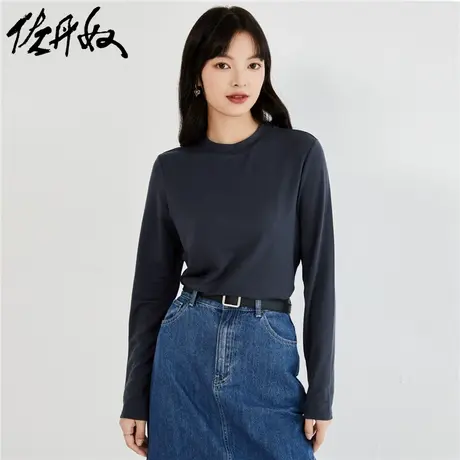 佐丹奴T恤女装纯色针织修身圆领长袖T恤 13323550商品大图