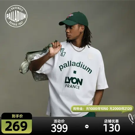 PALLADIUM帕拉丁上衣宽松舒适英文印花男款绣花短袖T恤108188图片