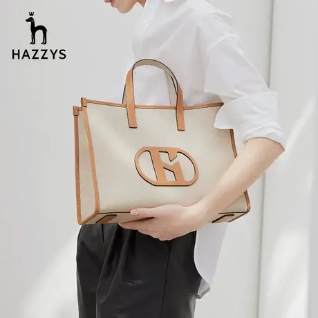 Hazzys哈吉斯单肩托特包女士新款潮时尚气质品牌手提斜挎包学识包商品大图