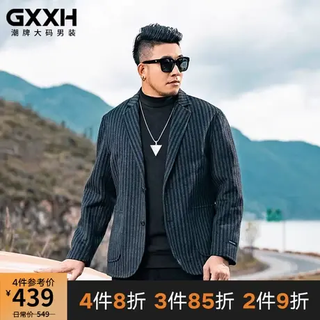 GxxH潮牌加大码毛呢大衣男装男士外套秋冬厚款宽松西装领呢子风衣商品大图
