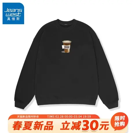 GV真维斯休闲卫衣男款春季重磅美式高街外套男士大码宽松上衣男A商品大图