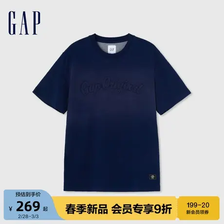 Gap男女装2024春季新款重磅复古染色logo圆领短袖T恤上衣877003图片