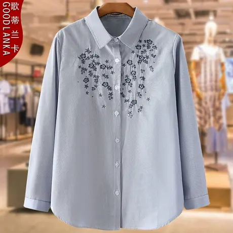 加肥加大码中年妈妈春装上衣200斤新款宽松洋气刺绣条纹长袖衬衫商品大图