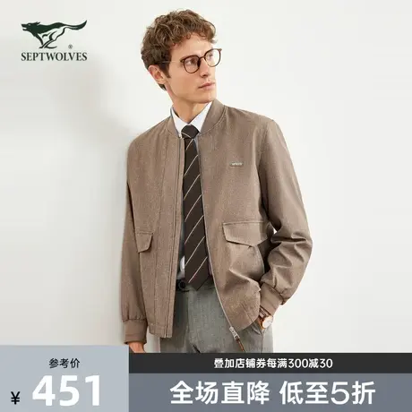 [雪梨纺]七匹狼棒球领夹克男士外套时尚休闲秋季新款2023通勤商务商品大图