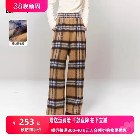 妖精的口袋格子直筒毛呢裤女2023秋冬新款格纹宽松休闲设计感长裤图片