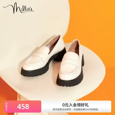 millie's妙丽新款牛皮时尚休闲压花厚底乐福小皮鞋女单鞋SFP14CA2图片