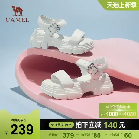 骆驼女鞋2023年夏季新款真皮一字带凉鞋女厚底增高沙滩运动凉鞋女图片