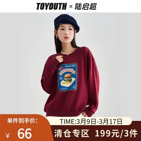 TOYOUTH初语卫衣女年新款秋季圆领美式复古印花长袖上衣商品大图