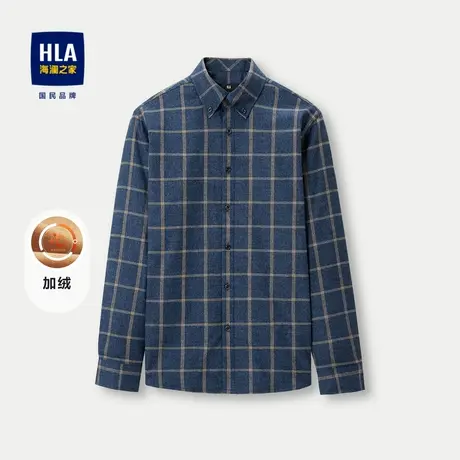HLA/海澜之家加绒加厚保暖长袖衬衫23秋冬新款格子纯棉亲肤衬衣男图片