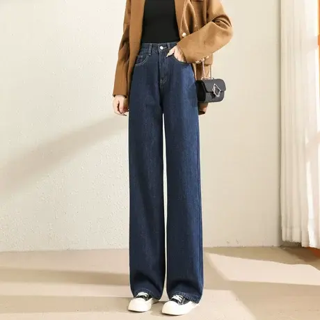 时尚气质百搭牛仔长裤商品大图