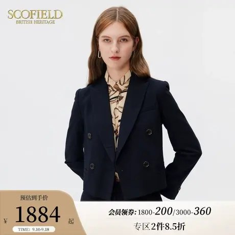 Scofield女装时尚气质夹克复古通勤显瘦短外套秋季新品商场同款商品大图