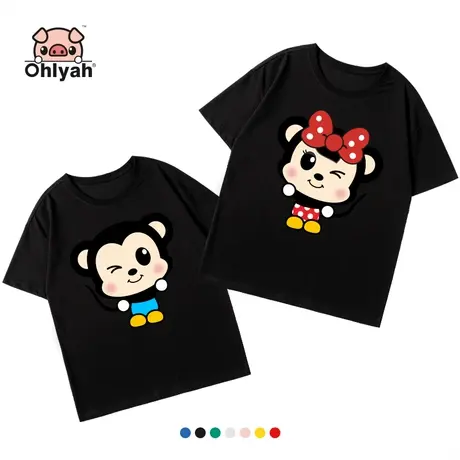 Ohlyah老鼠年系列 短袖t恤2023新款春夏情侣装宽松纯棉圆领半袖图片