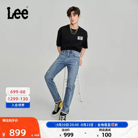 Lee商场同款23秋冬新品705标准锥形浅蓝男牛仔裤LMB1007055PC-659商品大图