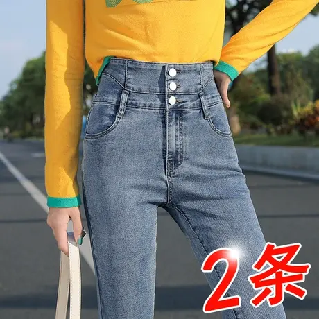 高腰紧身牛仔裤女春秋季2023年新款潮显瘦显高铅笔长裤修身小脚裤商品大图