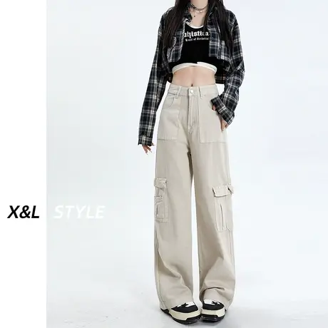 杏色高腰美式工装裤女秋春秋2023新款设计感宽松直筒阔腿牛仔裤子图片