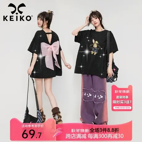 温柔又闪亮！黑色印花短袖t恤纯棉2023夏季韩系oversize露背上衣图片