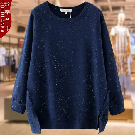 中年胖妈妈遮肚子长袖上衣加肥加大码女装春秋款时尚圆领宽松卫衣图片