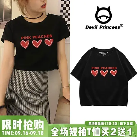 高腰露脐短袖t恤女夏季修身显瘦设计感小众辣妹甜酷短款上衣ins潮商品大图