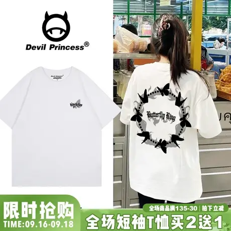 oversize甜酷风宽松白色短袖t恤女2023夏季新款超火半袖上衣ins潮商品大图