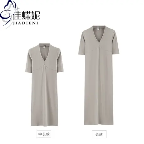 春夏季新款小深V领性感中袖打底连衣裙女过膝内搭裙中长款T恤裙图片