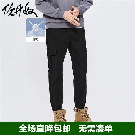 佐丹奴工装风裤子男新款弹力棉多口袋潮酷半松紧腰束脚裤18112005商品大图
