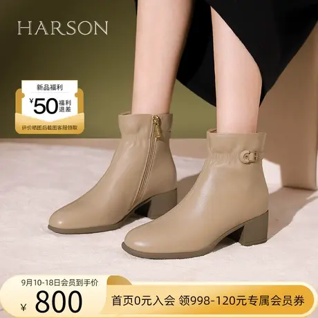 【门店直发】哈森2023冬季新款时尚短靴瘦瘦设计感时装靴HA230702图片