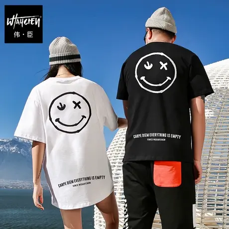 伟臣潮牌大码男装短袖T恤男胖子加肥加大卡通笑脸五分袖肥佬体恤商品大图