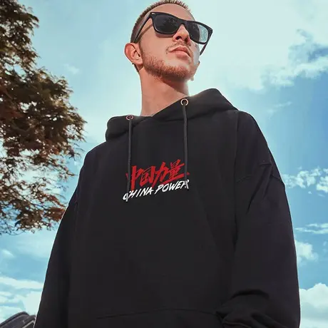 潮牌连帽加绒加厚宽松百搭套头胖子潮流加肥加大码卫衣男潮秋冬季商品大图