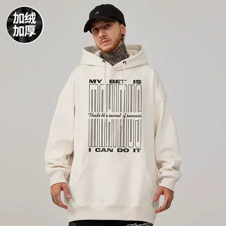 美式oversize重磅连帽卫衣男潮牌ins潮流大码男装秋冬款加绒加厚商品大图
