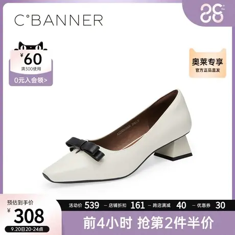 千百度女鞋夏季新款方头单鞋浅口简约时尚通勤中跟皮鞋一脚蹬商品大图