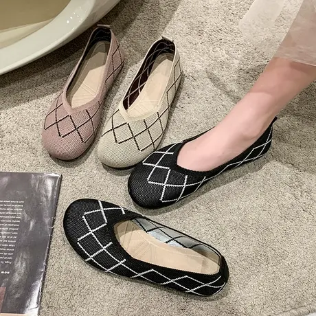 2023春季新款拼色针织透气网面女士豆豆鞋平底平跟圆头休闲单鞋商品大图