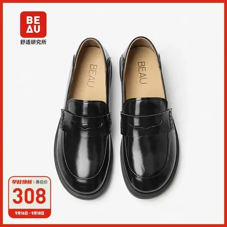 BEAU乐福鞋女软底春秋新款真皮粗跟单鞋平底黑色小皮鞋复古英伦风商品大图